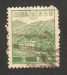 Sellos del Mundo : Asia : Japn : 264 - Estación Hidroeléctrica