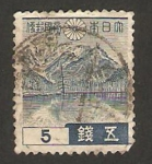 Stamps Japan -  lago kamikochi y monte hodaka