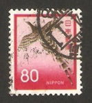 Stamps Japan -  faisán