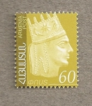 Stamps Asia - Armenia -  Rey armenio