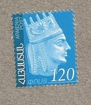 Stamps Armenia -  Rey armenio