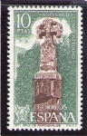 Stamps Spain -  Año Compostelano 2053