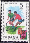 Stamps Spain -  Hockey 2058