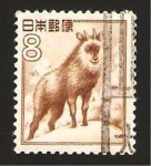 Stamps : Asia : Japan :  508 - fauna, cabra salvaje