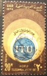 Stamps Egypt -  Día Mundial de las Telecomunicaciones