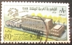Sellos del Mundo : Africa : Egipto : Nuevo Edificio UPU