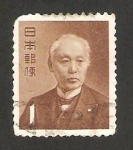 Stamps : Asia : Japan :  baron maejima 