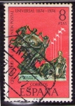 Stamps Spain -  Centenario de la U.P.U. 2212