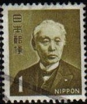 Stamps : Asia : Japan :  Japon 1966 Scott 879A Sello Personajes Hisoka Maejima usado