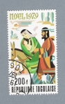 Stamps Togo -  Navidad 1979