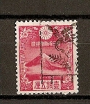 Stamps Japan -  Año Nuevo / Monte Fuji