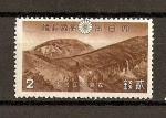Stamps : Asia : Japan :  Parque Nacional Kirishima /Monte Karakuni