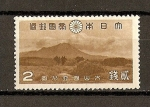 Sellos de Asia - Jap�n -  Parques Naturales de Daisen /Volcan Daisen