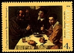 Stamps Russia -  pintura de velazquez