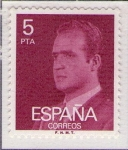 Sellos de Europa - Espa�a -  Juan Carlos I -2347