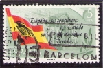 Stamps Spain -  Constitución 2507
