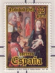 Stamps Spain -  Navidad 2633