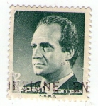 Stamps Spain -  Juan Carlos I -      2831