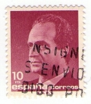 Stamps Spain -  Juan Carlos I - 2835