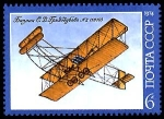 Sellos de Europa - Rusia -  GRIZODUBOU AVION 1910