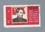 Stamps Vietnam -  Nguyen Ai Quoc
