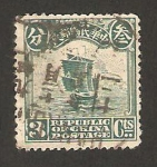 Stamps China -  un junco