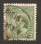 Stamps Asia - China -  sun yat-sen