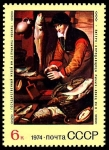 Stamps : Europe : Russia :  PINTURA DE POR PIETERS