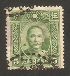 Stamps China -  sun yat-sen