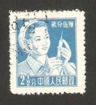 Stamps : Asia : China :  enfermera