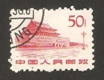 Stamps : Asia : China :  Puerta de La Paz en Pekín