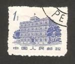 Stamps : Asia : China :  Vivienda del primer ministro Nanchang