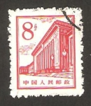 Sellos de Asia - China -  ayuntamiento