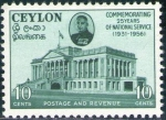 Sellos de Asia - Sri Lanka -  Ceylan 1956 Scott 331 Sello Nuevo MINT* Aniv 1º Ministro Sir John Kotelawala Casa de Representates S