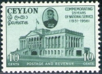 Sellos del Mundo : Asia : Sri_Lanka : Ceylan 1956 Scott 331 Sello Nuevo MINT* Aniv 1º Ministro Sir John Kotelawala Casa de Representates S