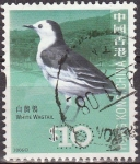 Stamps : Asia : China :  CHINA HONG KONG 2006 Sello Serie Pájaros Lavandera Blanca White Wagtail usado 