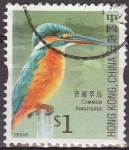 Sellos de Asia - China -  CHINA HONG KONG 2006 Sello Serie Pájaros Martín Pescador Common Kingfisher usado