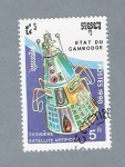 Stamps Cambodia -  Troisieme Satellite Artificial