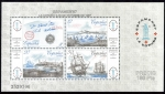 Stamps : Europe : Spain :  ESPANA 1987 (E2916) H. Exposicion Filatelica de España y America ESPAMER 87 180p 