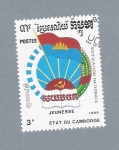 Stamps Cambodia -  Edificación Nacional