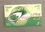 Stamps Egypt -  Correo mundial