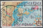 Stamps Spain -  ESPANA 1981 (E2622) Espana insular - Islas Baleares. Atlas de Diego Homen 7pta 