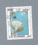Stamps Cambodia -  Station Visita