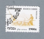 Stamps : Asia : Cambodia :  La Bourage