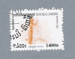 Stamps Cambodia -  Vannage