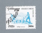 Stamps : Asia : Cambodia :  Hersage