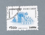 Stamps : Asia : Cambodia :  Repiquage