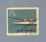 Stamps China -  Piragua
