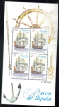 Stamps Spain -  ESPANA 1995 (E3352) H BARCOS DE EPOCA 19p 2 INTERCAMBIO