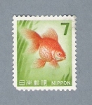 Sellos del Mundo : Asia : Japn : Pez